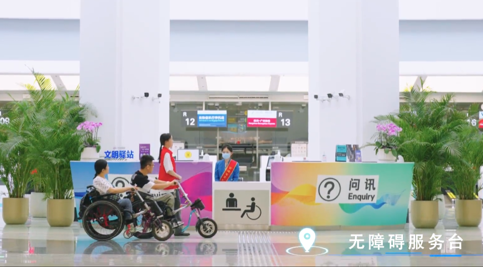 全國(guó)機(jī)場(chǎng)僅兩家！杭州機(jī)場(chǎng)通過(guò)首批無(wú)障礙環(huán)境認(rèn)證